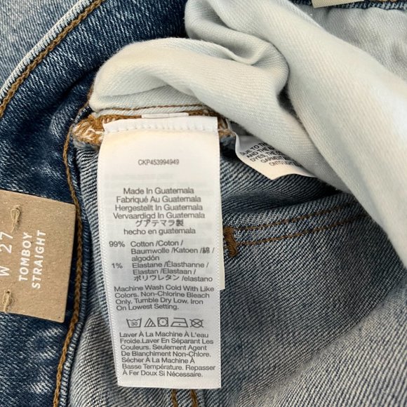 Madewell Tomboy Straight Jeans NWT - Picture 9 of 11